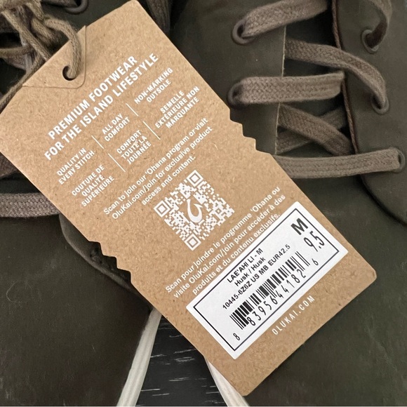 Men’s US Size 9.5 Olukai Brown/Olive Canvas Textile Sneakers *NEW* w/TAG - Picture 4 of 8